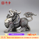 冬帝纯银貔貅摆件999足银招财手把件创意把玩磁吸钱币茶桌摆饰银茶宠 320克 配证书+礼盒