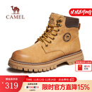 骆驼（CAMEL）【王俊凯同款】加绒马丁靴男鞋秋冬新款大黄靴女户外工装登山靴子 G122W7757TR金黄色（男 绒里款） 42