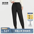 波司登2025年冬季女士长款外穿时尚百搭鸭绒保暖羽绒裤B250445102