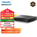 飞利浦（PHILIPS） dvd播放机 cd机 dvd 影碟机 dvd影碟机 cd播放器 高清光盘播放机 EP200