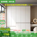 全友家居 大衣柜卧室现代简约家具衣服收纳储物柜子挂衣橱靠墙家用