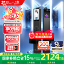萤石启明Y5000FVS智能锁 静谧黑 3D人脸AI智能体无需指纹 支持掌静脉可视大屏 家用全自动猫眼视频门锁