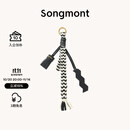 Songmont山下有松虎牙乌朵编织挂饰包包挂件配饰 烟墨黑 预售27天