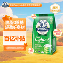 德运（Devondale）澳洲脱脂成人奶粉1kg/袋0蔗糖高钙儿童学生中老年