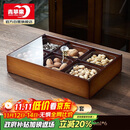 青苹果新中式干果盘水果盘零食盘分格 6格干果盒+锤纹小碗6只