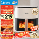 美的（Midea）家用空气炸锅免翻面 新款AI智能烹饪 全自动电子触控 可视大视窗 大容量5.3L金属内腔 MF-KZC5388