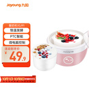 九阳（Joyoung）家用全自动小型酸奶机精准控温 恒温酸奶发酵机 SN－10J91