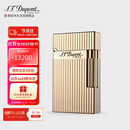 都彭法国都彭打火机LIGNE2贵金属朗声打火机电镀金16827 男士礼物