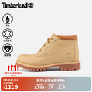 添柏岚（Timberland）官方男鞋中帮靴秋冬新款户外休闲舒适防水|A6DVD A6DVDEN2/米色 40