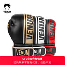 VENUM毒液升级真皮拳击手套SHIELDPROBOXING 团购联系客服有优惠，不发 10oz