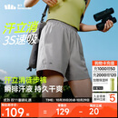 蕉下运动短裤女士跑步吸湿速干短款户外工装裤2025春夏季新品HI897