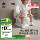 babycare马桶坐便器蹲便器儿童马桶仿真马桶坐便圈2-6岁宝宝便盆维尔粉