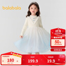 巴拉巴拉女童连衣裙公主裙秋冬渐变网纱裙子201424111007