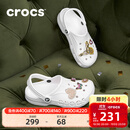卡骆驰（CROCS）洞洞鞋贝雅男鞋女鞋轻便耐磨一脚蹬拖鞋休闲鞋|10126 白-100 37 /38(230mm)