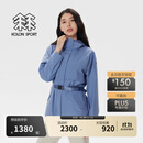 KOLON SPORT/可隆防水夹克 女子户外戈尔科技透湿休闲商务防风外套- LKWJ4AT560-SK 天空蓝 L 170/92A