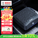博世（BOSCH）AM101车载空气净化器除甲醛除新车雾霾烟味异味PM2.5车内除味