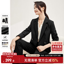 尚都比拉职业通勤西装套装女春秋正装西服外套裤子面试两件套 黑色 L