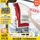 伊司达 擦玻璃神器 16-30mm强磁家用防夹双面中空玻璃刮家政保洁专用擦