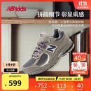 NEW BALANCE7-14岁大童网面格雷系复古运动鞋2002R