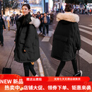 暖冬鸭鸭加肥加大特大码羽绒棉服女中长款女孕妇胖妹妹冬季外套棉服孕后期 黑色 XL