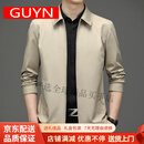 GUYN男士夹克男纯棉翻领茄克衫2025年秋季新款高端商务休闲外套男装 2122卡其 2122卡其 XL 180推荐141-160斤