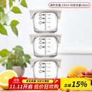 乐扣乐扣（LOCK&LOCK）婴儿辅食盒宝宝耐热玻璃辅食碗可冷冻储存保鲜盒 暖灰圆形230ML*3