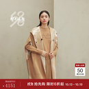 鄂尔多斯1980秋冬羊绒慵懒休闲斗篷女连帽双提时尚斗篷 中驼色 M 160/84A