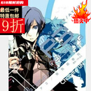 女神异闻录5 1-3卷  P5 同名JRPG游戏中文漫画版现货 女神异闻录3(1-11册)