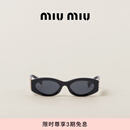 MiuMiu【礼物】缪缪女士MiuMiu太阳眼镜墨镜 石板灰镜片