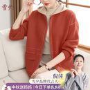 雪夕（XUEXI）妈妈秋装2025新款外套大码上衣中老年女装洋气针织开衫衣服妈妈装