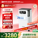 欧姆龙（OMRON）5L升制氧机家用老人医用级吸氧机超轻音雾化氧气机Y-5103W