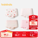 巴拉巴拉女童内裤棉a类儿童四角短裤小童不夹PP平角裤四条装209925170012