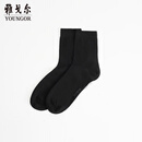 雅戈尔（YOUNGOR）男士袜子 棉混纺男士中筒袜舒适透气一双装2025新品 黑色VNWZ910073AFQ 均码