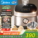 美的（Midea）0涂层电饭煲IH无涂层4L大容量316L不锈钢内胆家用多功能智能3-4人电饭锅MB-HC459S政府补贴