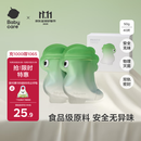 babycare婴儿一次性奶粉袋宝宝便携储存大容量分装奶粉袋-铝箔款40片50g