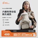 两只兔子Buddy Buzzy腰凳溜娃神器背带婴儿背带腰凳抱娃神器轻便 Across洞感4D腰凳金