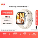 华为HUAWEI WATCH FIT 4 悦动白氟橡胶表带 华为运动智能手表超轻薄大屏潮流运动蓝牙通话睡眠监测fit4