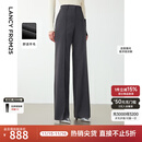 朗姿【王楚然同款】羊毛职业灰色直筒阔腿长裤复古西装裤冬新款 星月灰 L