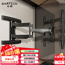 Brateck北弧(55-100英寸)电视挂架电视架电视支架伸缩旋转壁挂小米华为索尼tcl海信75/85/98电视机X70-866