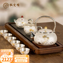 枫岚情（FENGLANQ）足银999功夫茶具套装高档送礼银壶烧水壶手工送长辈上级老板礼物 一壶六杯+公道杯+烧水壶