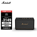 MARSHALL（马歇尔）STANMORE III 音箱3代无线蓝牙摇滚家用重低音音响 黑色