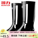 回力雨鞋男士款时尚雨靴户外防水不易滑耐磨HL807中筒黑色42码