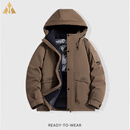 BG GLAMURB奢侈品牌羽绒服男士高端大码加肥加大2025新款冬装外套感男装 咖啡色 4XL 【195-215】