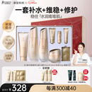 袋鼠妈妈准孕妇护肤品补水保湿洁面水乳面霜专用小麦4件套送妈妈护肤礼盒