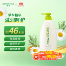 惠润（SUPER MiLD）绿野芳香护发素600ml草本保湿护发柔顺润发乳京东自营热门商品