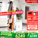 杰森（LEDONG）电动倒立机家用 倒挂器倒吊器颈腰椎牵引拉伸器 室内运动健身器材 M20-M4配四电机