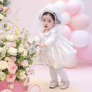 旗铂周岁女宝礼服周岁宴公主裙连衣裙 星绒甜礼  80 加购送头纱