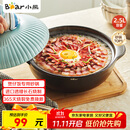 小熊（Bear）砂锅 宽口煲仔饭炖锅耐高温不开裂2.5L煲汤鸡公煲陶瓷锅G0054-S02