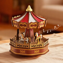 铭塔旋转木马八音盒音乐盒积木手工diy拼装模型玩具生日礼物 旋转木马八音盒