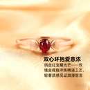 蔻诗哲 COASZE0.3克拉红宝石戒指 18K金镶嵌钻石 彩色宝石戒指 送女友老婆礼物 红宝石戒指 手寸留言(10至20号 )现货